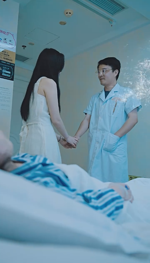 消失的她之爱情转移 第71集